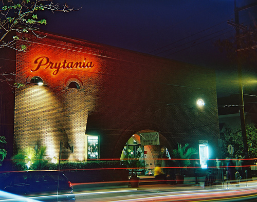 Prytania Theatre Vending Machine Location
