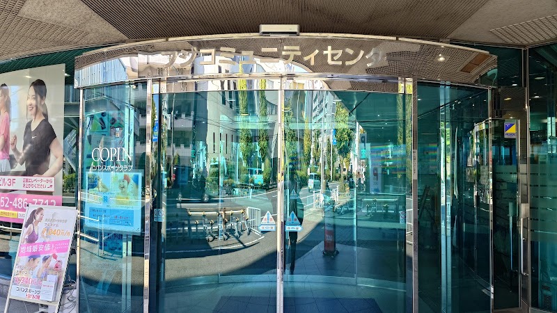 Fuji Community Center Vending Machine Location