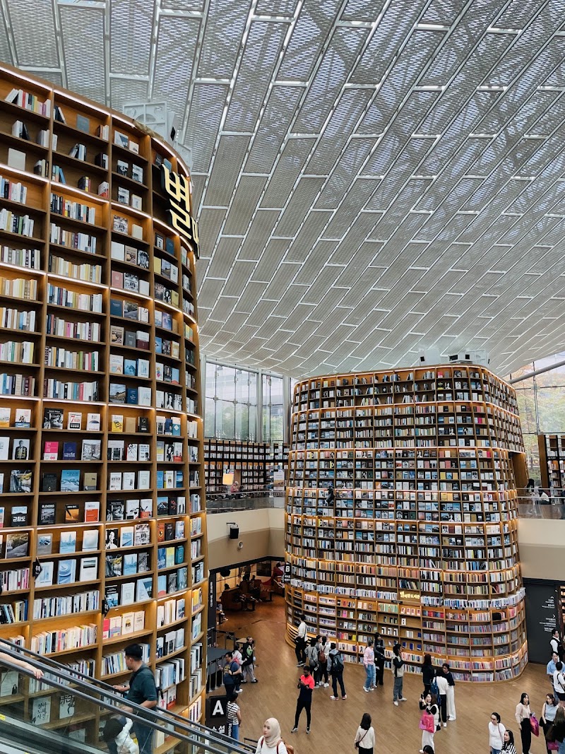 Starfield Library Vending Machine Location