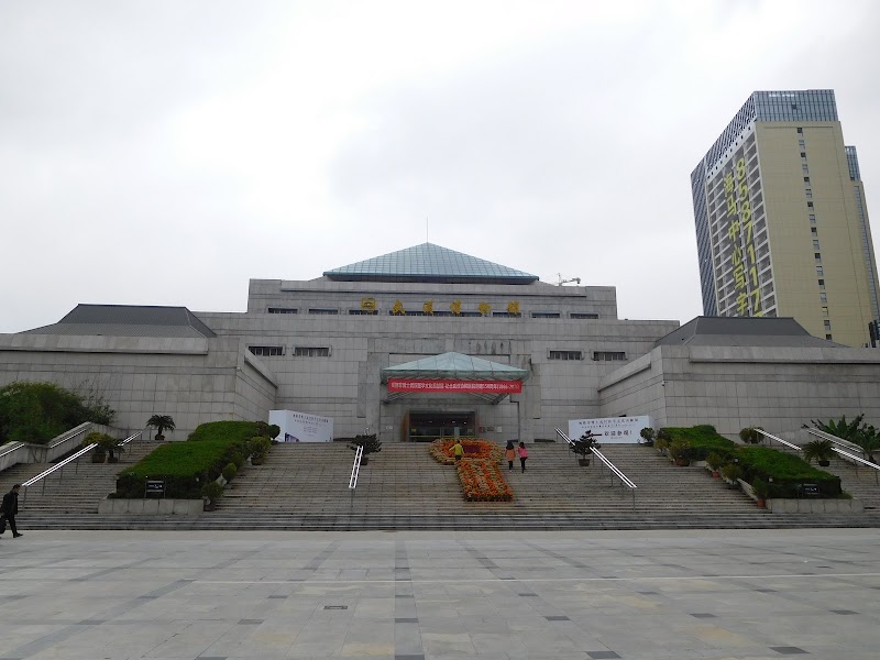 Wuhan Museum Vending Machine Location