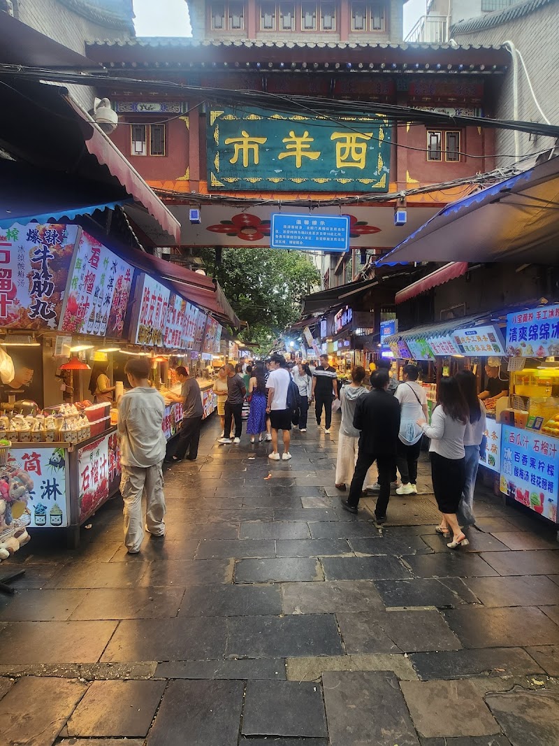 Xi'an Muslim Dasi Residential Quarter Vending Machine Location