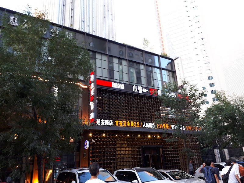 Dalian Times Square Vending Machine Location
