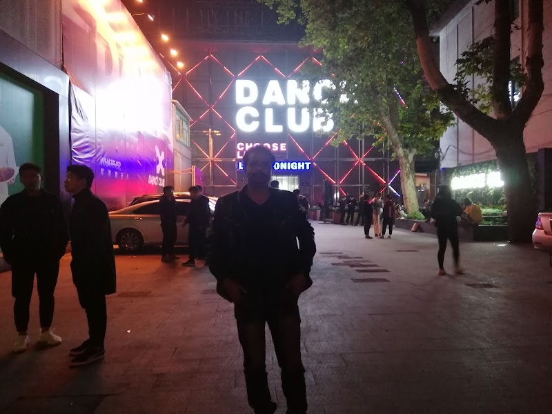 Hot Dancing Club Vending Machine Location