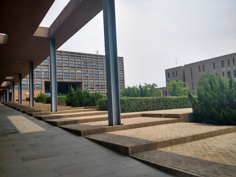 Tianjin Polytechnic University Vending Machine Location